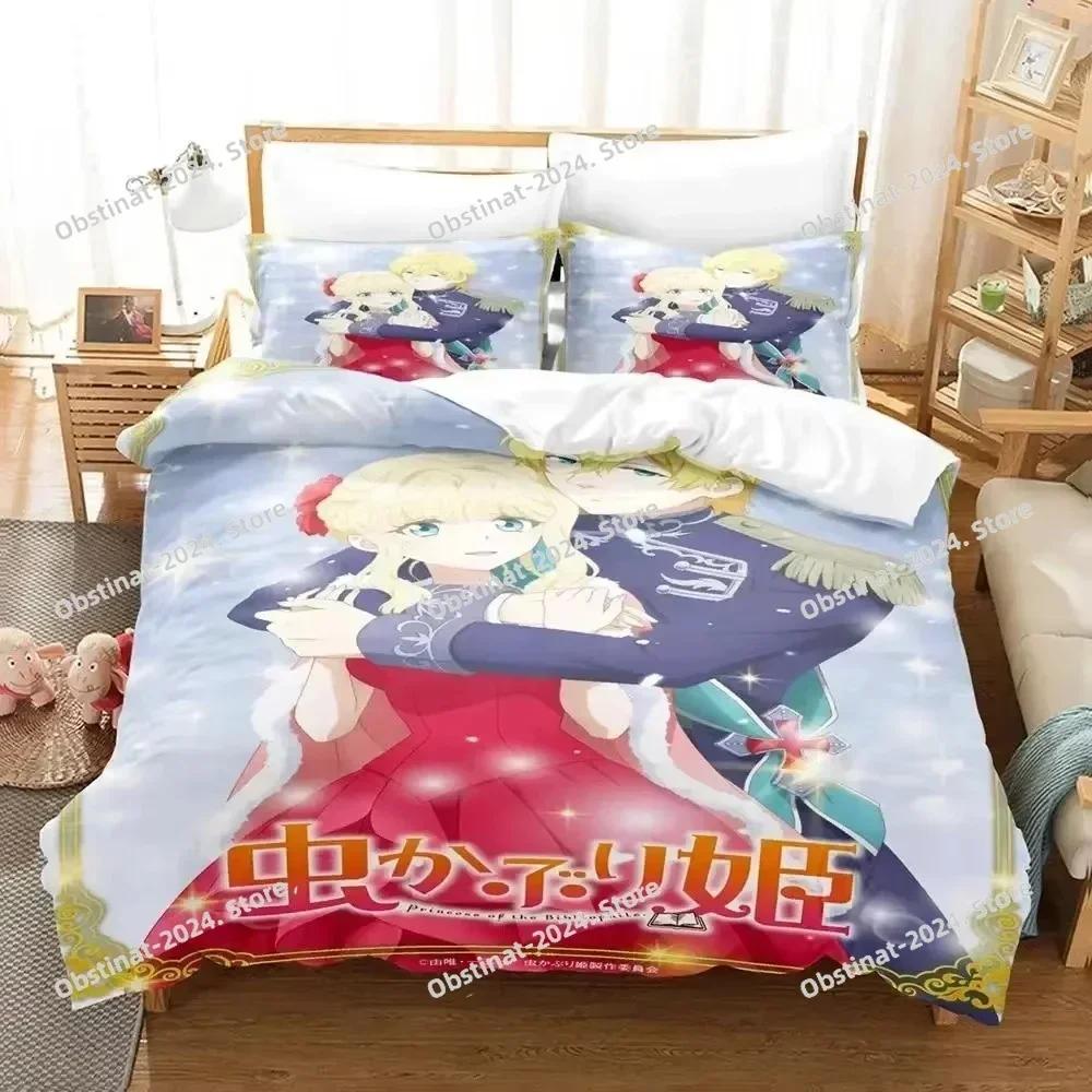 3D Anime Bibliophile Princess Bedding Set Printed Comforter Quilt Bed Cover Duvet Cover Pillow Case 3 Pieces Set Kids Adult Size
