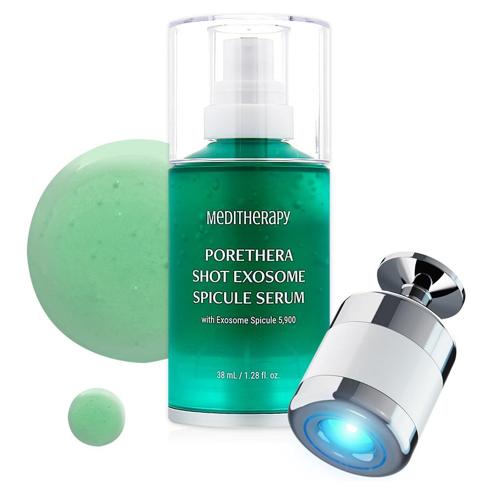 Meditherapy Porethera Shot Exosome Spicule Serum + Minimizer Pore Tightening & Firming Shot, Korean
