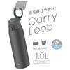 Thermos Water Bottle Vacuum Insulated Mobile Mug 1L Dark Gray DGY JOS-1000