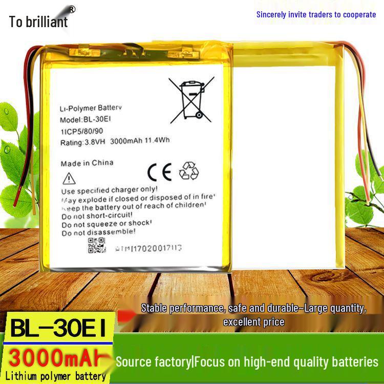 Compatible Battery for Transsion itel Mobile/Tablet 1701/1702 - King of African Mobile Phones BL-30EI