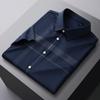 Short Sleeve Shirt Men's Business Casual Anti-Wrinkle Shirt