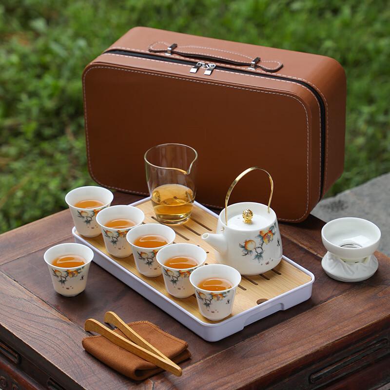 Portable Ceramic Kung Fu Tea Set