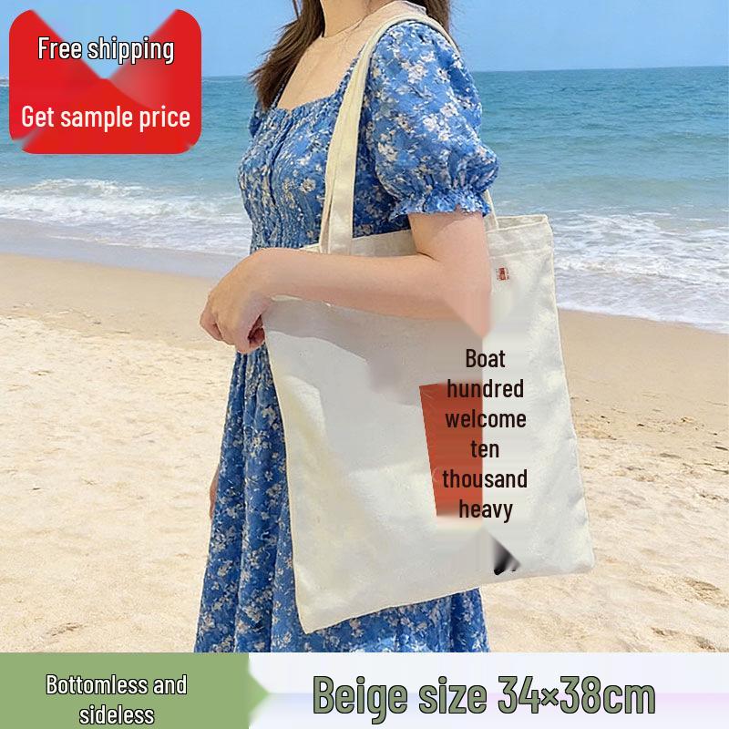 In-Stock Custom DIY Canvas Tote Bag - Plain Shoulder Bag for Shopping & Promotions