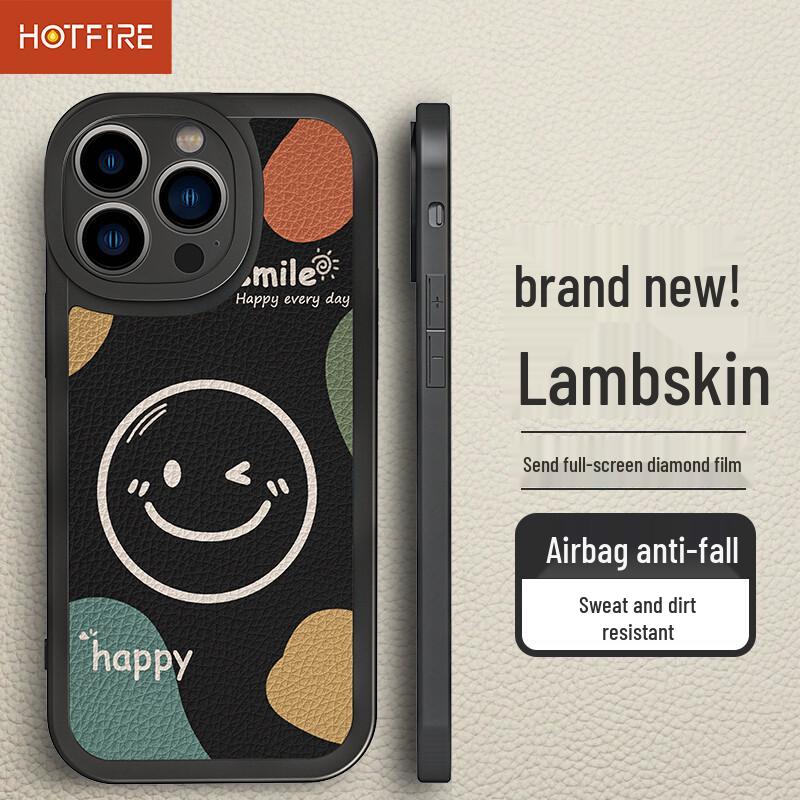 

Rehou Smiling Lambskin Frosted Full-Coverage iPhone Case iPhone 11 Pro