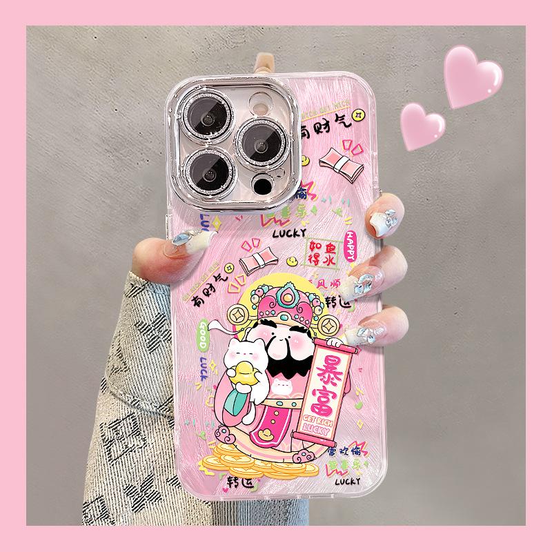 Get Rich God of Wealth Bracelet Is Suitable for Apple 17 Mobile Phone Case Iphone15promax Feather Yarn 16 with Bracket 14 National Style