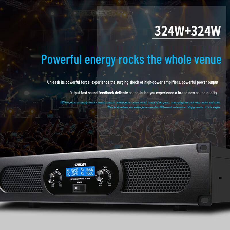 SHILE Professional Conference Room Audio System BM-8 (CN version)