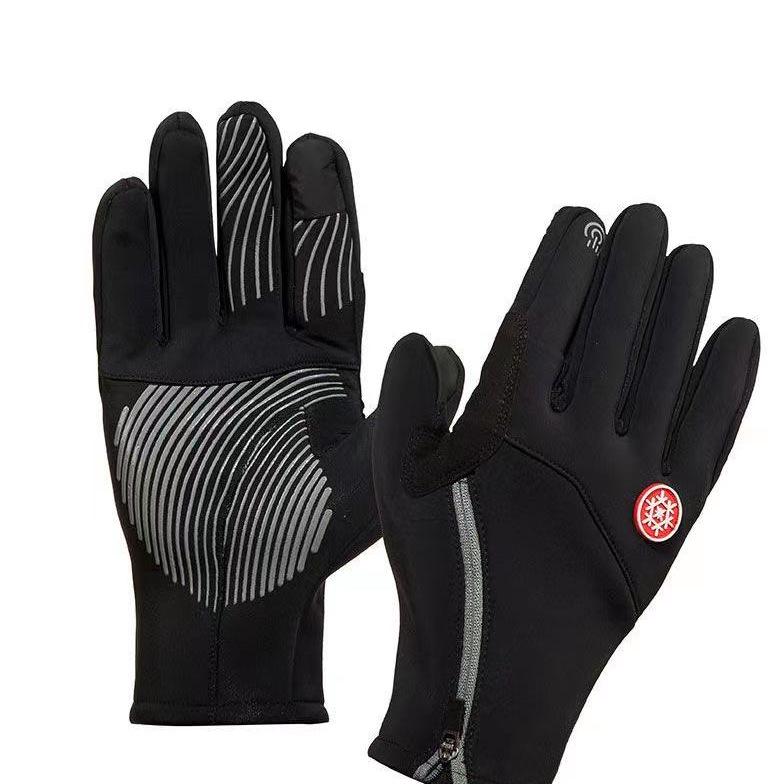 

Unisex Fleece-Lined Waterproof Touchscreen Cycling & Motorcycle Gloves for Winter Extra Large