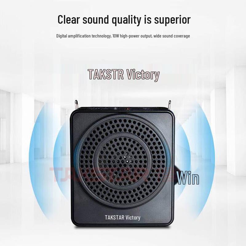 Takstar E180M Portable Voice Amplifier