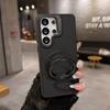 Sam S26ULTRA Amazon's Popular 360 Skin-sensitive Magnetic Suction Bracket Samsung Mobile Phone Case Is Suitable for S25/S24U