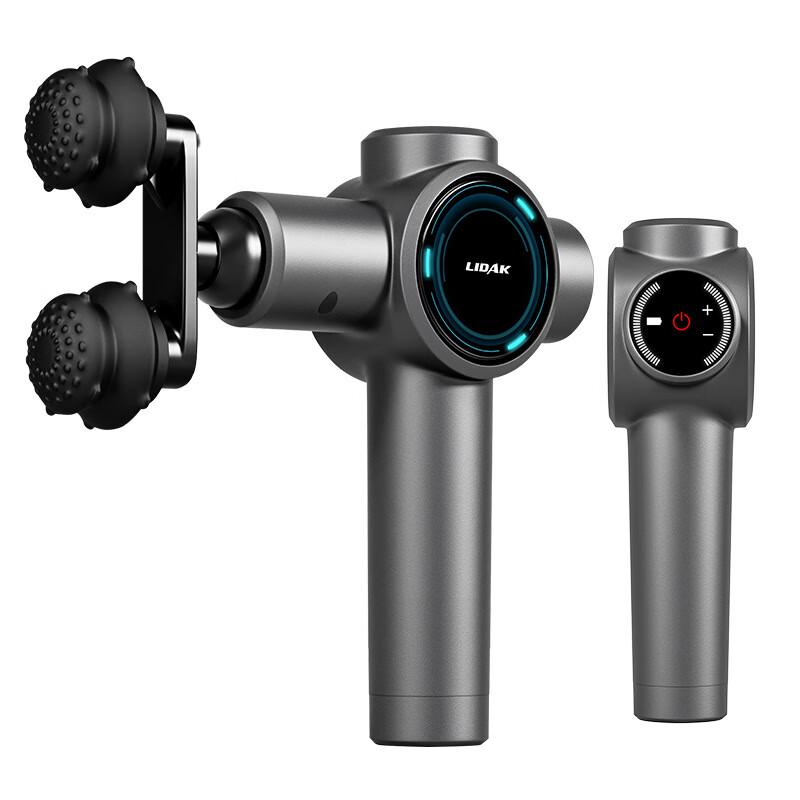 AIYISEN K7 Smart Muscle Massage Gun