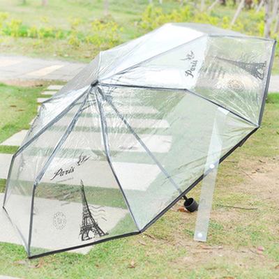 EVA Transparent Print Umbrella  Tower 8K Perspective Three Folding Umbrella Non-automatic Girl Rain Tools White Blac