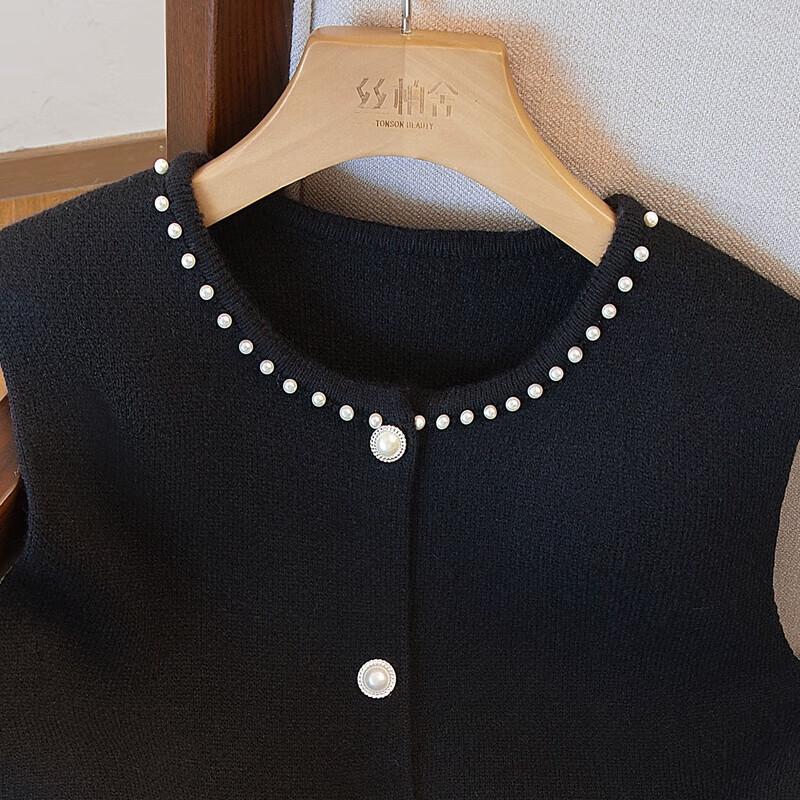 Sibaishe Women's Beaded Round Neck Solid Vest