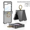Samsung ZFlip6 Clear Case with Airbag Ring & Hinge Protection - Unisex and Fashionable Anti-Fall Design