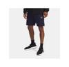Шорты Under Armour 1390299-411