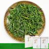 2023 New Tea White Tea Green Tea Mao Feng Type White Leaf Tea Tin 500g/1,1lb