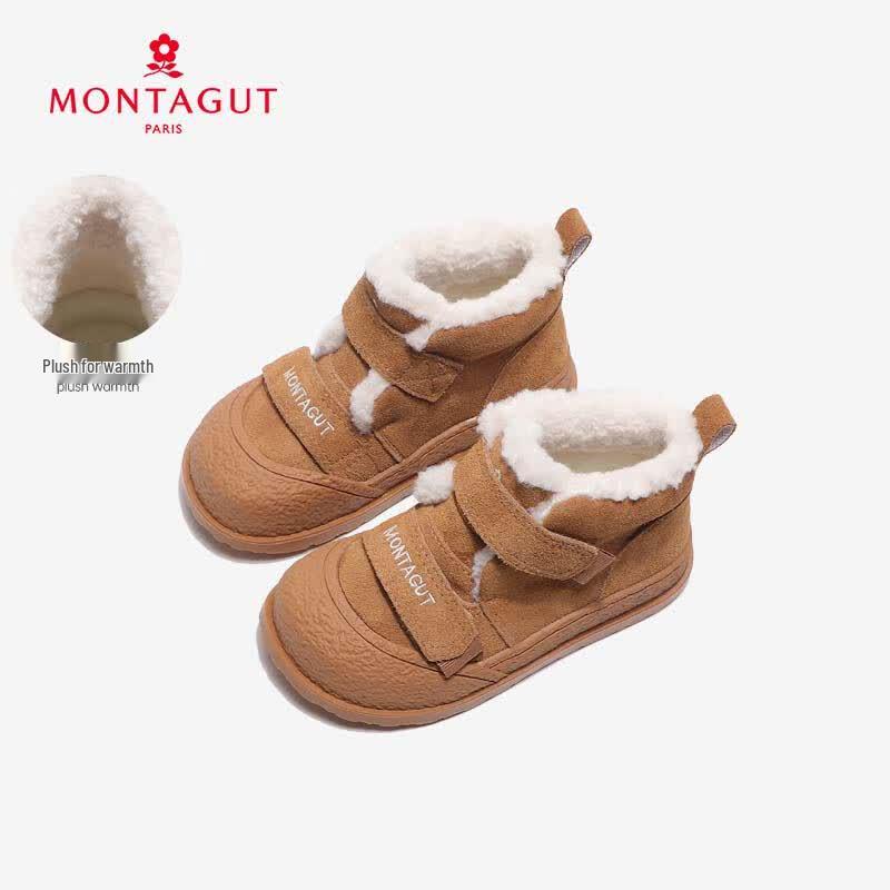 MonTAGUT Girls Versatile Winter Snow Boots 29