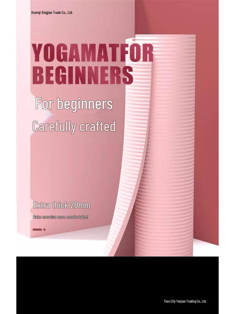 Women's Anti-Slip Shock Absorption Thick Yoga Mat for Home Fitness & Dance