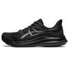 Asics Jolt 4 Męskie Buty Treningowe do Biegania Niskie Czarne 1011B603-001