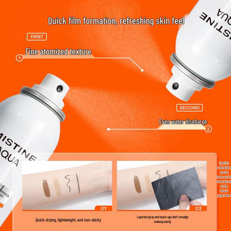 

Mistine Aqua Whitening Sunscreen Spray