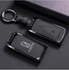 Avatr 11 Key Case Cover: High-Grade Metal Shell for Car Interior Decoration, Full Coverage, New Style