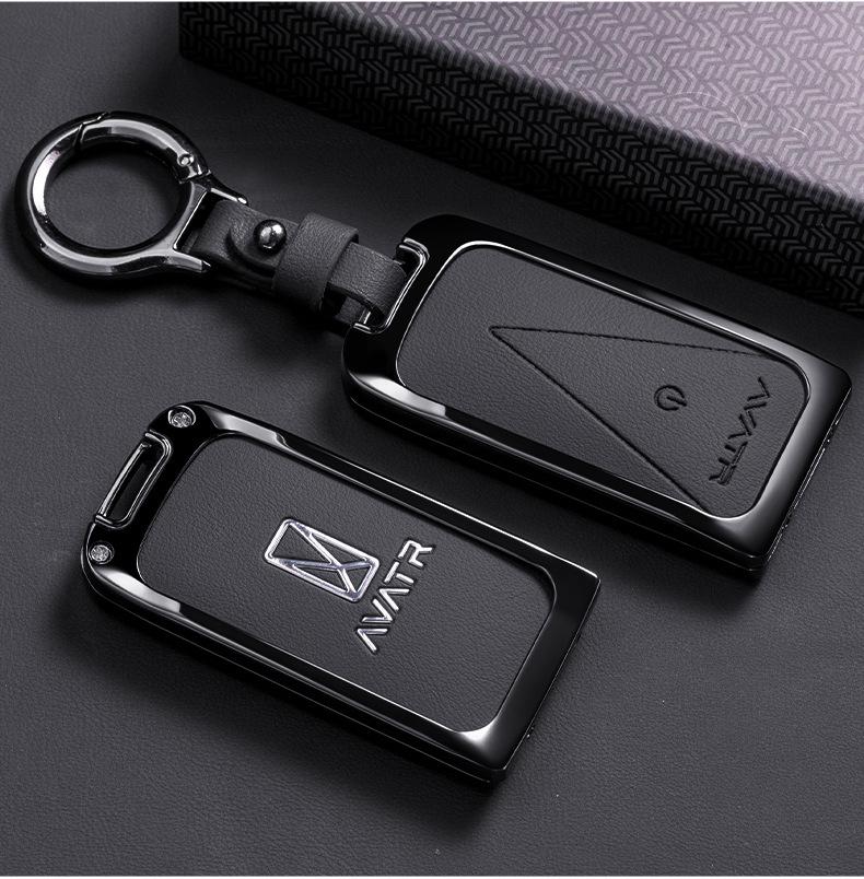 Avatr 11 Key Case Cover: High-Grade Metal Shell for Car Interior Decoration, Full Coverage, New Style