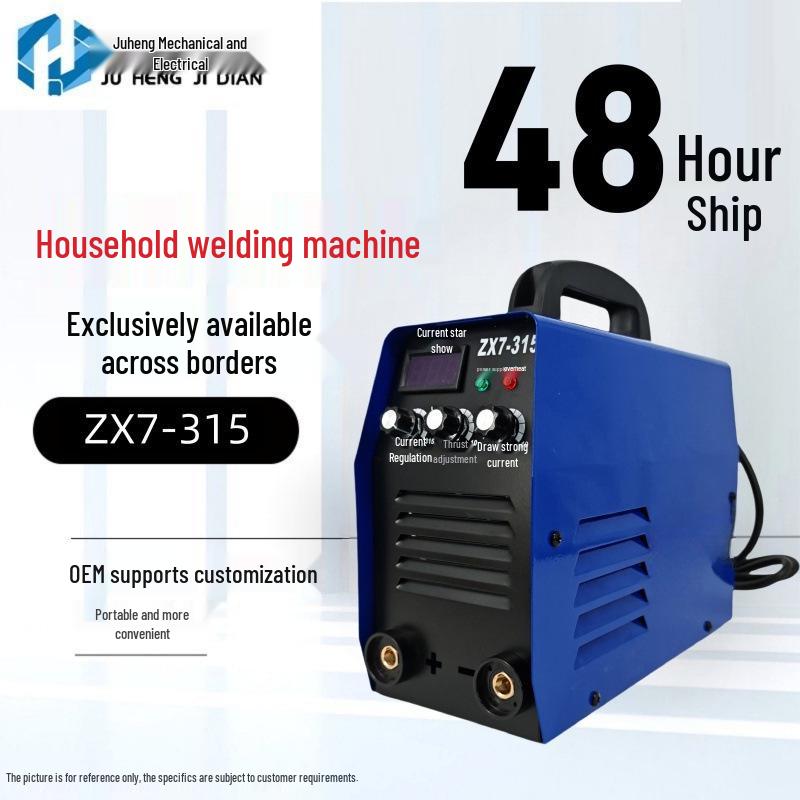 220V Handheld Electric Spot Welder with Large Blade Cooling and Digital Display