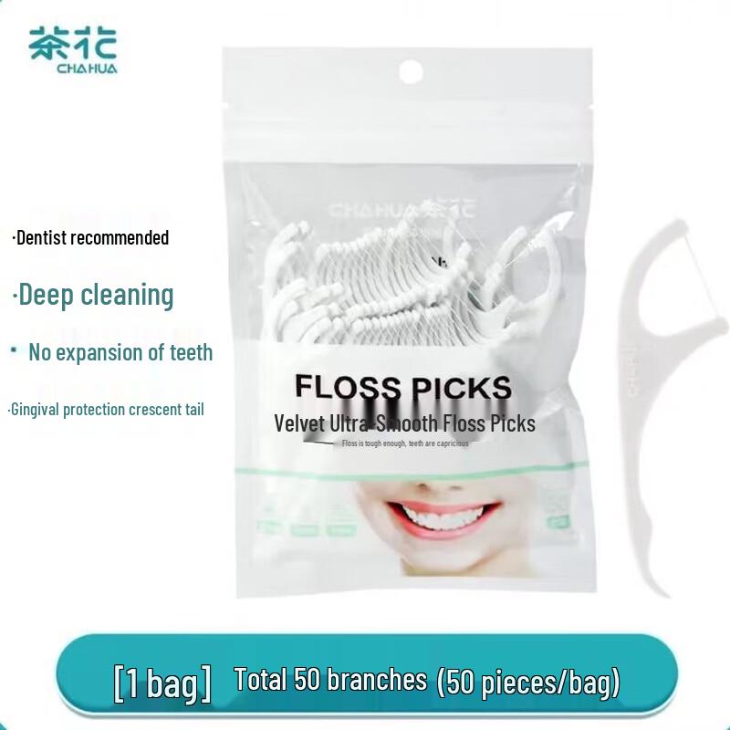 Chahua Disposable Dental Floss Picks
