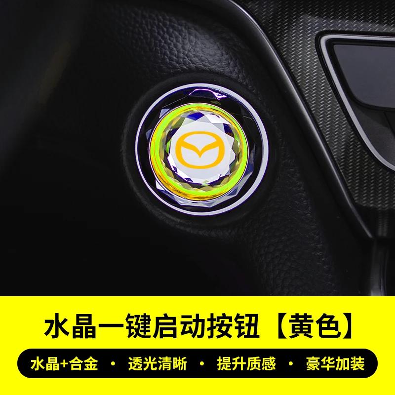 2025 Hot 1Pcs car Engine One Button Start Switch Stop Button Cover for Mazda 3 CX3 CX9 CX5 CX8 Mazda6 MX-5 CX30
