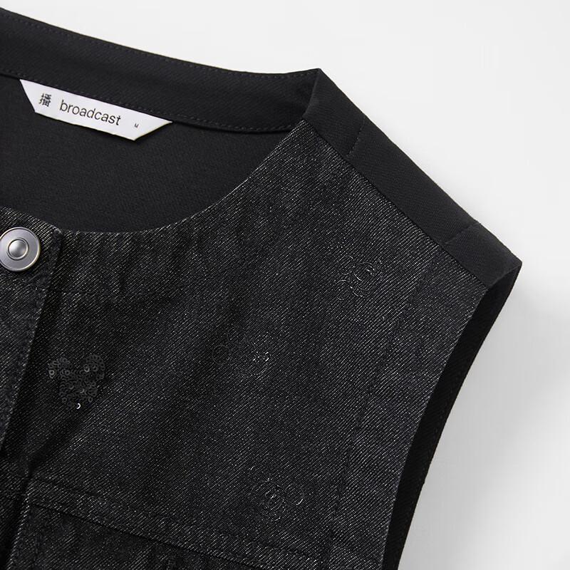 Broadcast Women's Vintage Layered Denim Vest