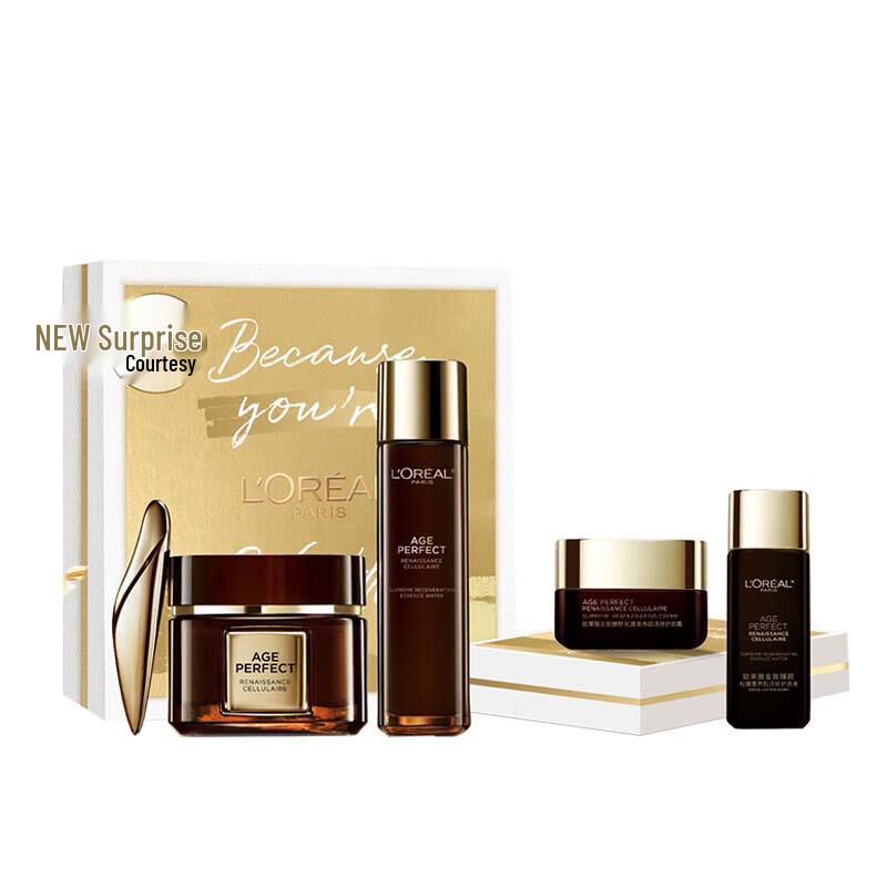 

L Oréal Black Gold Truffle 4-Piece Skincare Gift Set