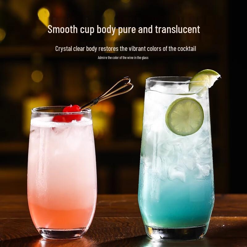 Chino Spherical Cocktail Glass
