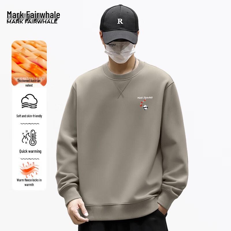 Sweat-shirt ras du cou doublé polaire pour homme Mark Hua Fei
