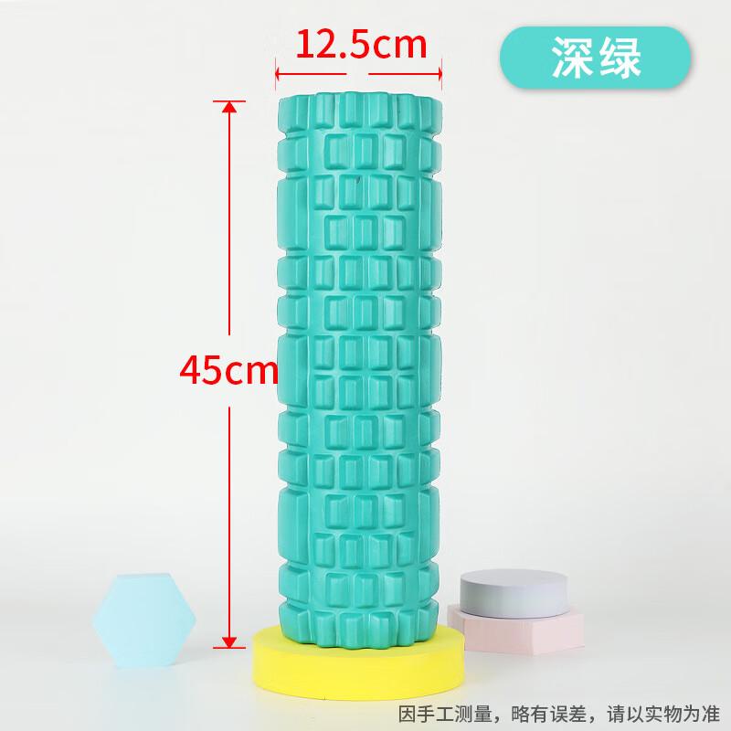EVA Textured Hollow Foam Roller
