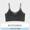 Traceless Ice Silk Thin Underwear Chest Wrapping Women's Fixed One-piece Chest Pad Cup Gathered, Upper Support Breathable Back Bra