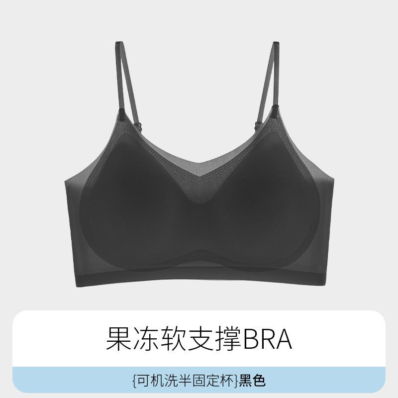 Traceless Ice Silk Thin Underwear Chest Wrapping Women's Fixed One-piece Chest Pad Cup Gathered, Upper Support Breathable Back Bra