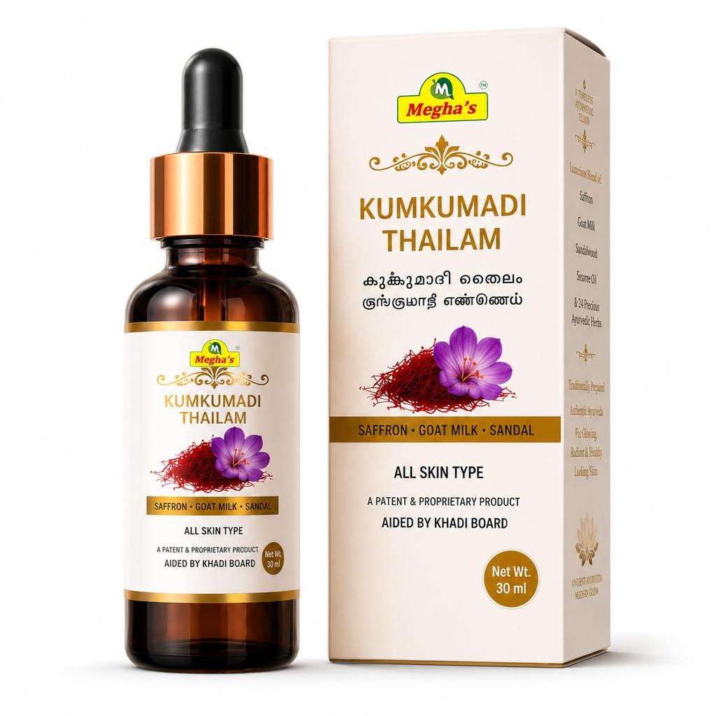 Megha's Kumkumadi Tailam Face Oil 30 Ml | Kumkumadi Oil for Face/Kunkumathi Thailam With Kashmiri Saffron & Sandalwood for Glowing Skin, Dark Spo