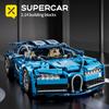 Technisches Rennsportauto Modellbausteine Stadt Mechanisches Geschwindigkeitsfahrzeug Supercar Ziegelstein Puzzle Spielzeug Kind Erwachsener Geschenk