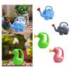 Animal Watering Can ,Garden Water Can, Long Spout ,Watering Pot Gardening Tool