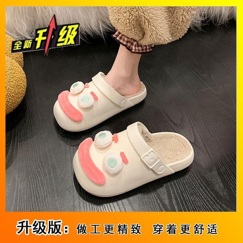 Thick-soled fleece cotton shoes, toe-wrapped half slippers, 2025 autumn/winter new cartoon fur slippers, women's outerwear
