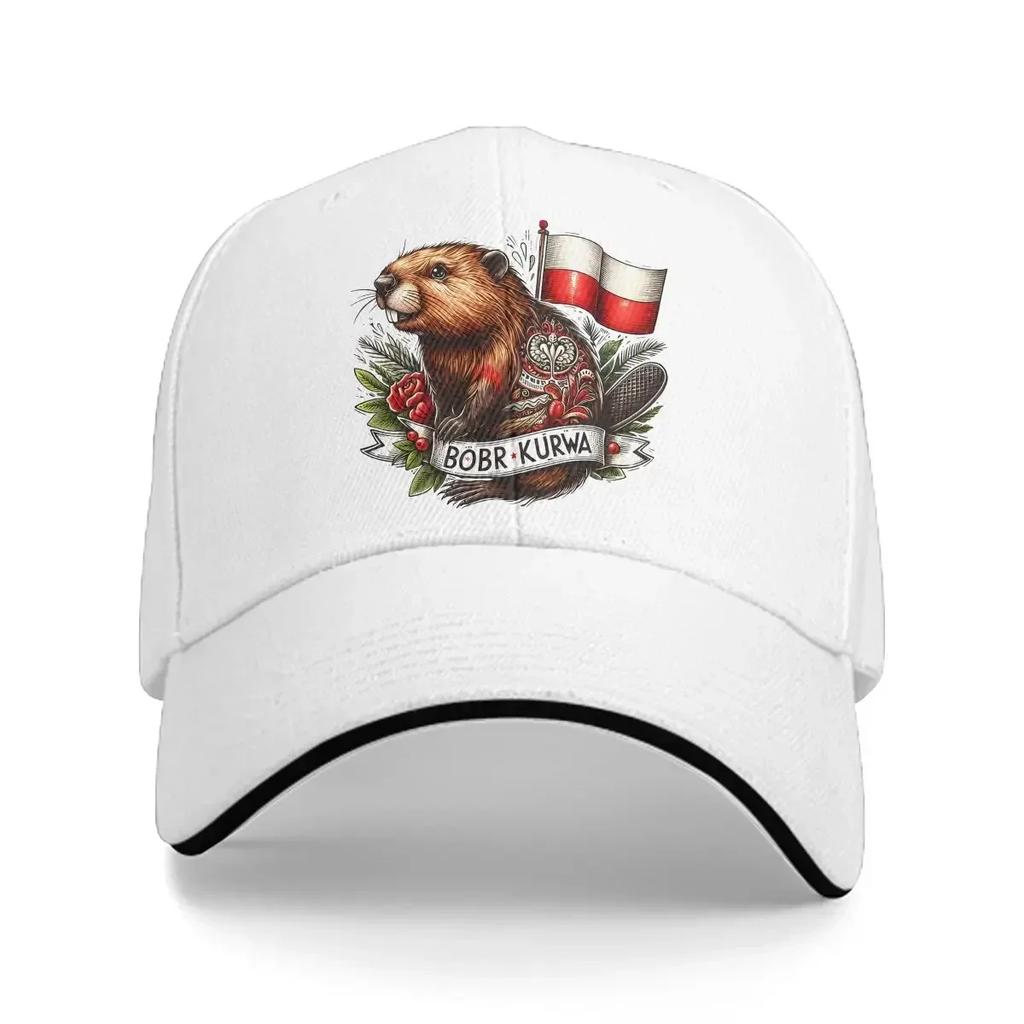 Kurwa Classic Unisex Baseball Caps Peaked Cap Kurwa Bobr Bober Sun Shade Hats for Unisex Women