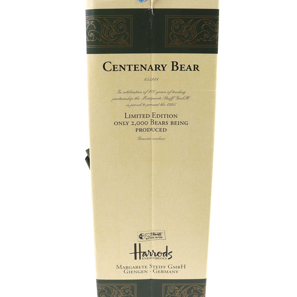 Excellent Steiff Harrods Centenary Bear Musical Bear with Music Box, LimitedEditionof 2000 Used