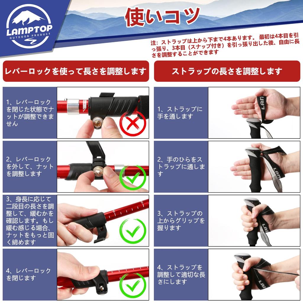 LAMPTOP Trekking Pole Climbing Stock Foldable Lightweight A7075 Aluminum 250g Set of 2 2 Sizes Compact Walking Pole Storage Case Accessories Included