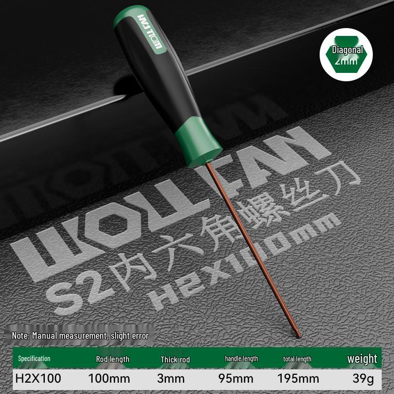 Hexagon Screwdriver Set: 6-Point Extended Handle (H2.5, H3, H6)