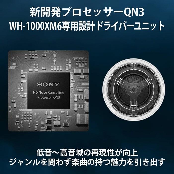 Sony WH-1000XM6 Sandstone: Wireless Headphones, Noise Cancelling, Bluetooth, Long Battery Life