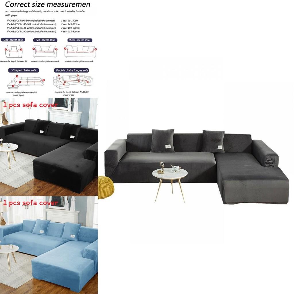 Simple Solid Color Plush Surface Sofa Protection Cover With Anti Slip Strip For Household Protection