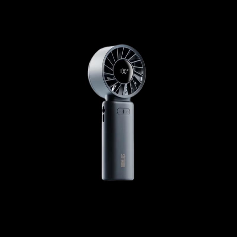 SOTHING Engine Z Foldable Portable Neck Fan
