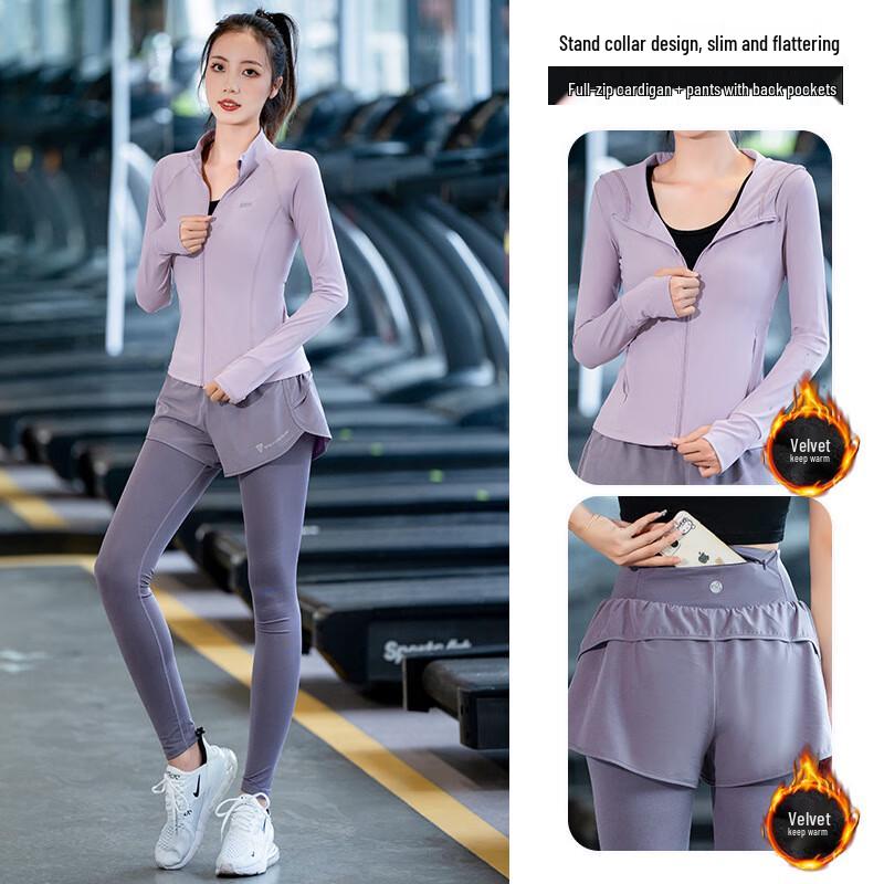 WEZHO Fleece-Lined Sports Suit