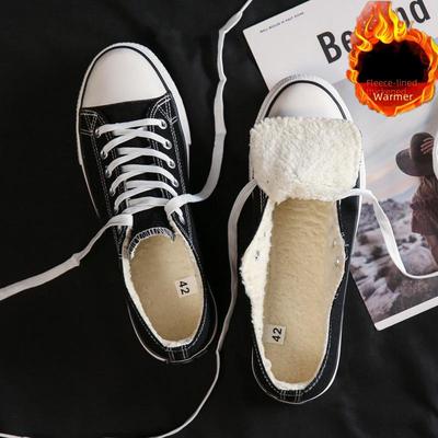 Męskie pluszowe buty płócienne - Koreański styl casualowy, wszechstronne, ciepłe, sneakersy na jesień i zimę (N01)