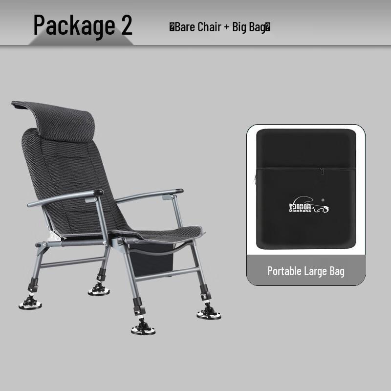 KarLot Outdoor Fishing Cushion