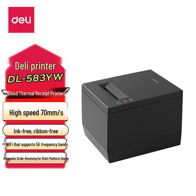 Deli DL-583YW Wireless Thermal Receipt Printer